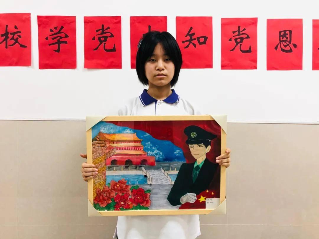 海岛大亨3