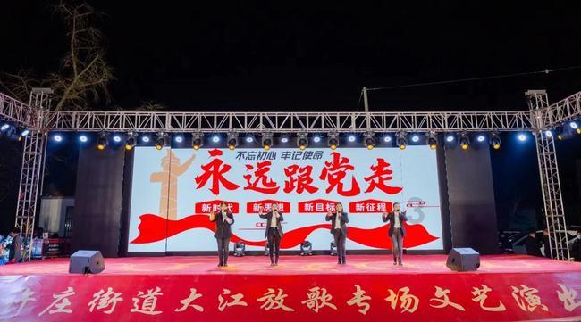 终结将至