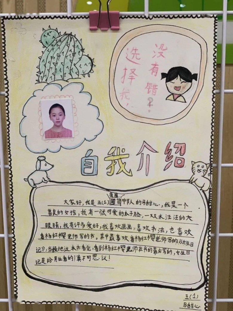 对于曾经背叛过自己的女人或者男人，你们是如何解决的？又是如何的坦然相对？又或者是其他的方式呢？