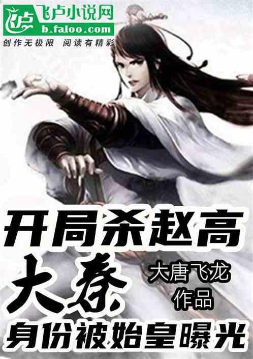 海底的秘密