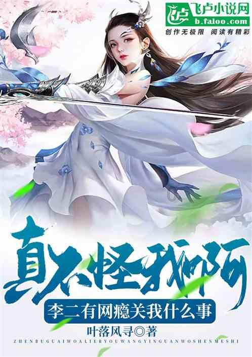 甘肃庆阳城市信用监测全国排名再创新高
