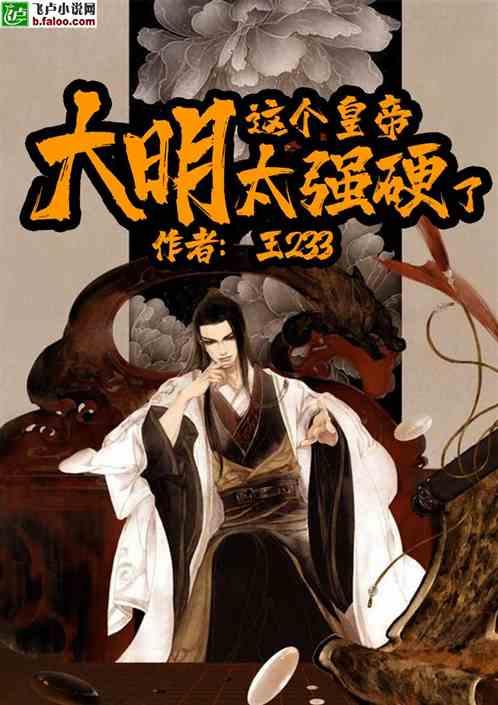建行天津自贸分行发放首笔脱核链贷B模式“E订+E信远期生效付款场景”