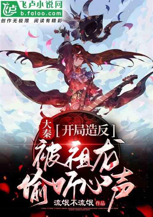 了解甲钴胺的益处与潜在风险:适当摄入有何好处?是否有副作用?