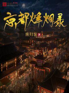 探寻为什么韩国那个Nate.on上着上着就自动关了?,解锁更多精彩问题答案
