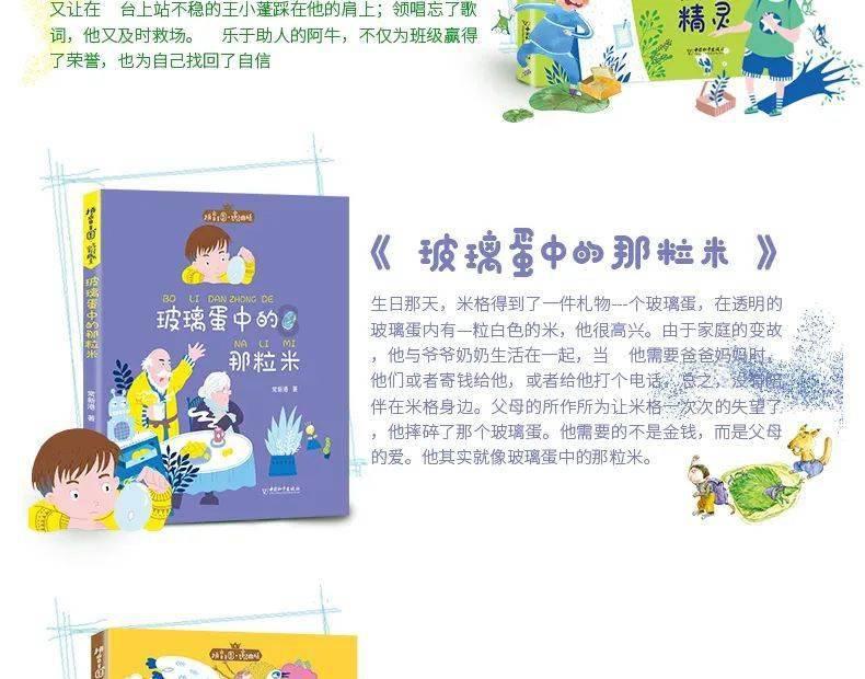 剧版《雷普利》发布预告 安德鲁·斯科特演绎经典