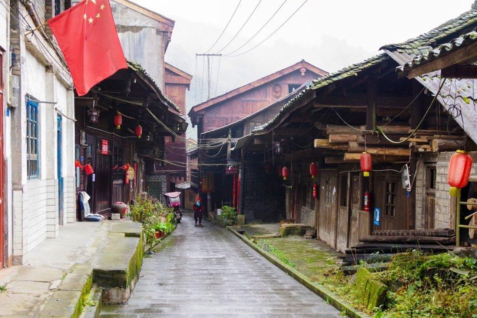 阴阳师