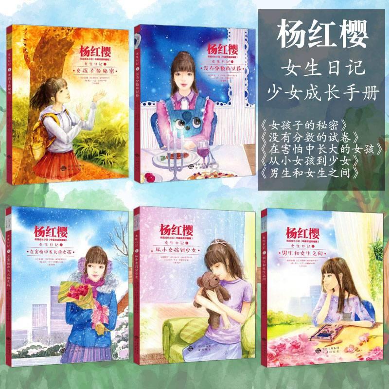 比萨挑战赛