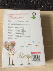 市体育运动学校举行干部荣誉退休仪式