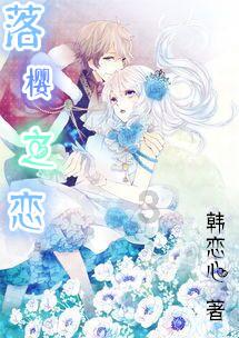 (图表·漫画)星空有约|欣赏冬日璀璨星空