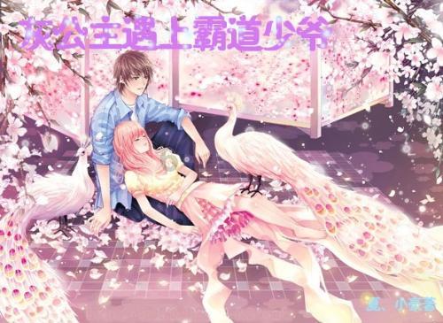 自由幻想